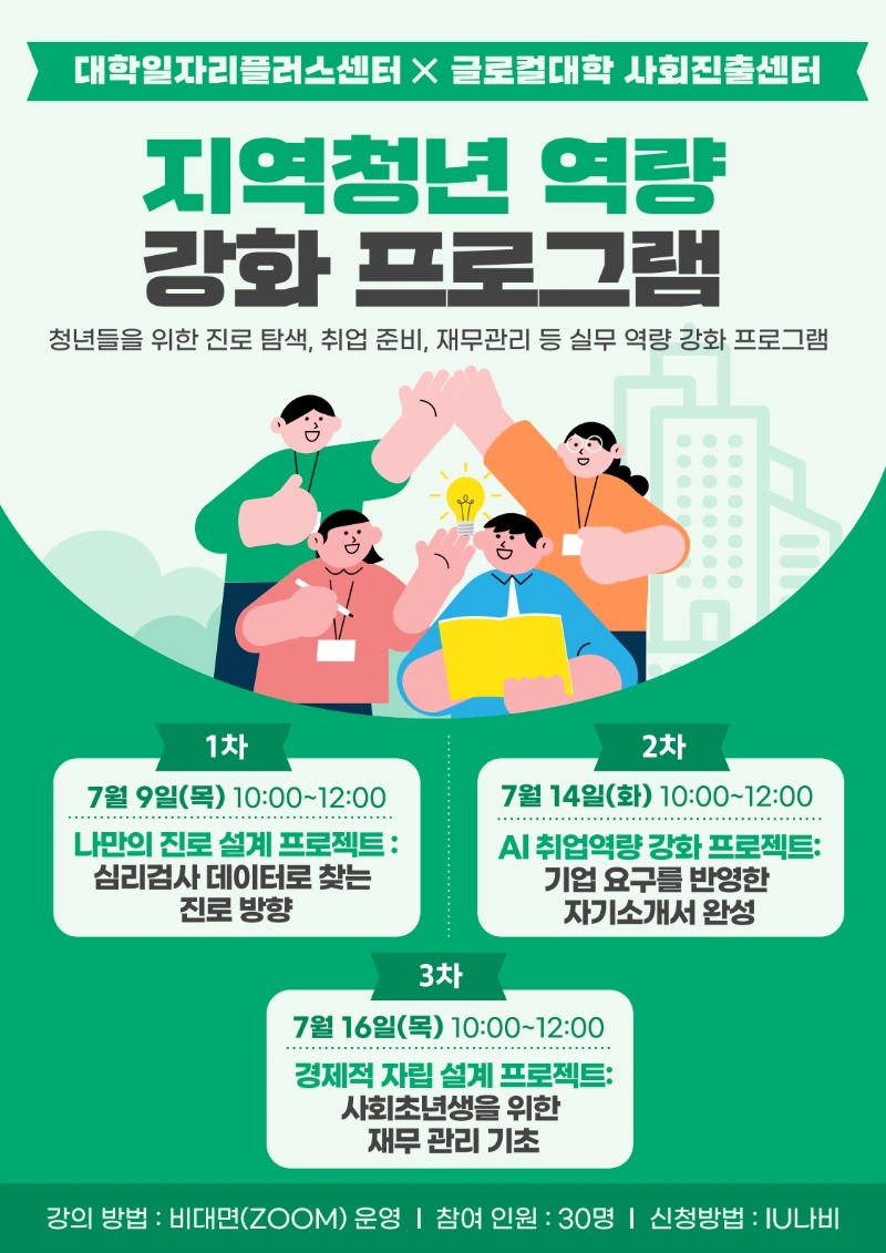 KakaoTalk_20260611_154017886.jpg